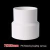 PVC Water Pipe Reducer Connector for Varied Diameters: 20, 25, 32, 40, 50, 63, 75mm