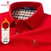 T-shirts e tops – Camisas polo