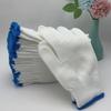 Disposable Thickened Cotton-Nylon Work Gloves