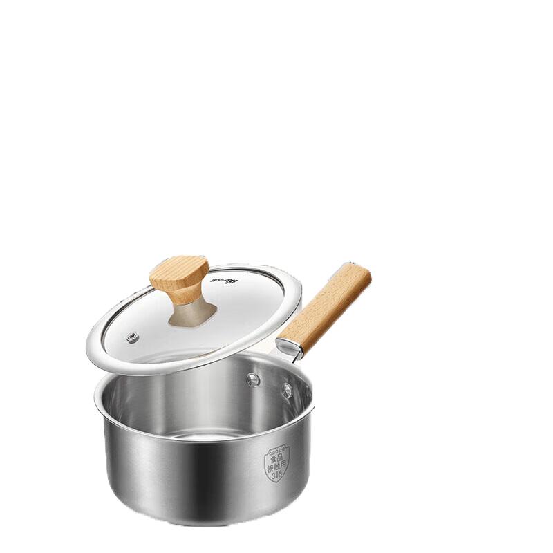 Little Bear 316L Stainless Steel Milk Pot with Steamer