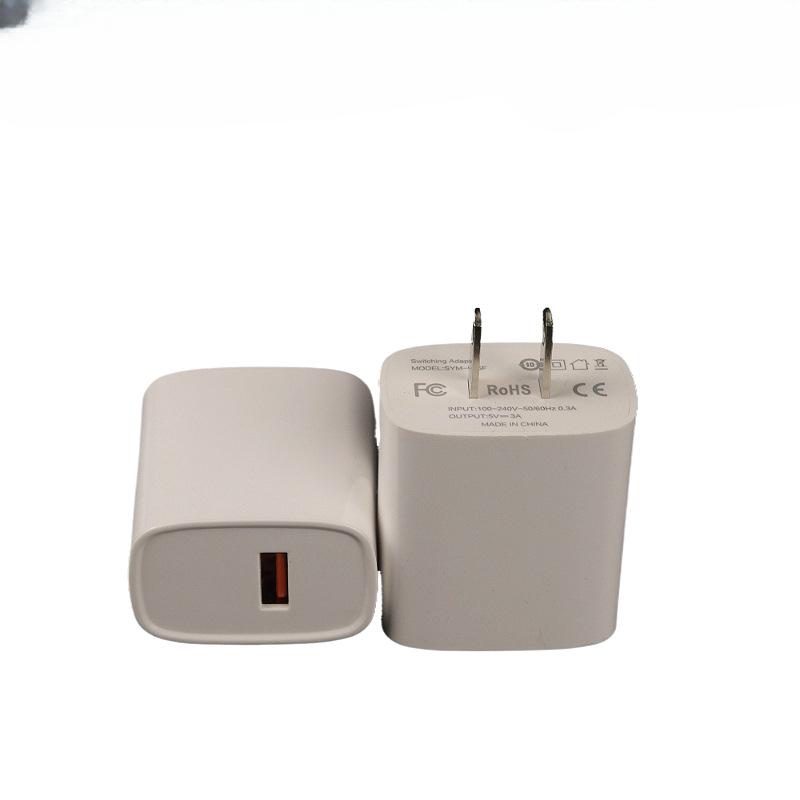 Applicable To 5V Charger Xiaomi Vivo Apple Charger Mobile Phone Charger Fast Charging Head