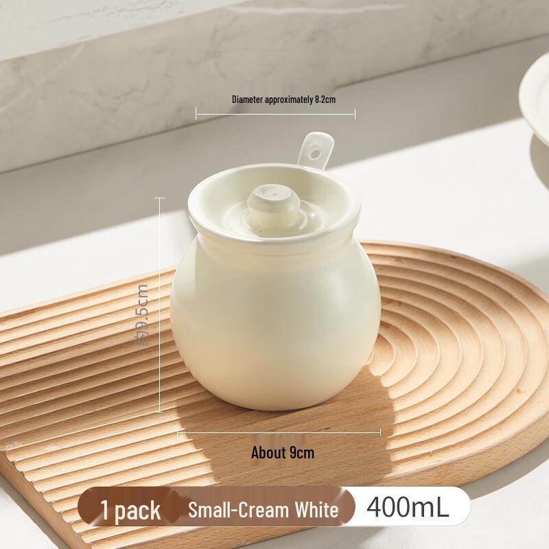 Heat-Resistant Ceramic Kitchen Lard Pot