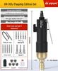 Keda Land Pneumatic Wind-Powered Screwdriver Tool