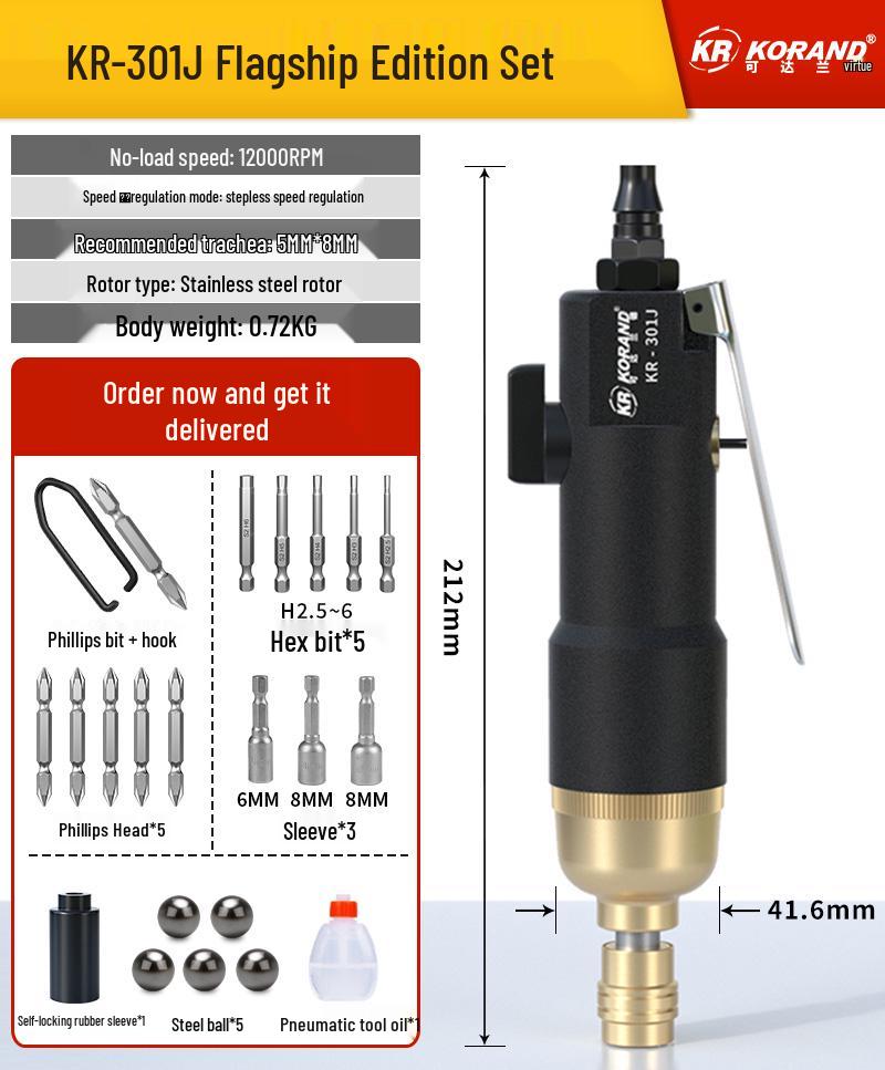 Keda Land Pneumatic Wind-Powered Screwdriver Tool