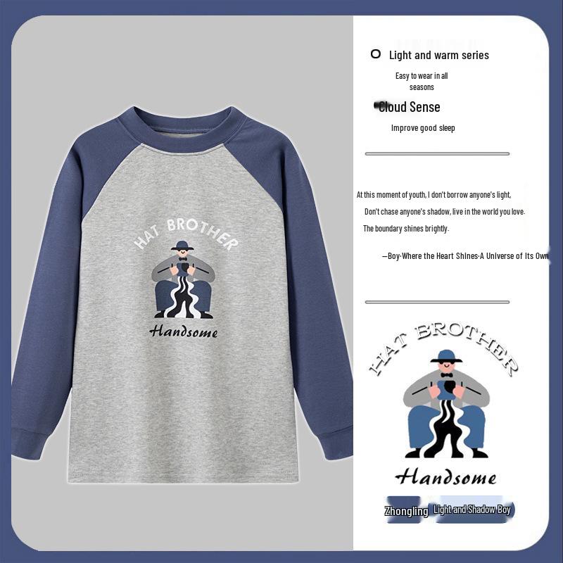 Children's Pure Cotton Flannel Thermal Pajamas - Boys' Teenage Autumn Layer