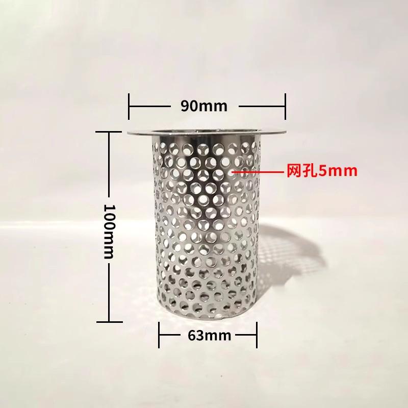304 Stainless Steel Floor Drain Filter Hair Catcher Shower Sink Strainer Kitchen Sink Anti-clog Filter Bathroom Filter Screen