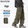 Men's Loose Fit Retro Cargo Pants