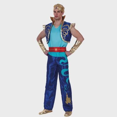 Halloween Aladdin Arabian Prince Costume for Boys