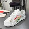 High-quality luxury trend colorful patchwork letters casual shoes High-end men's and women's leather shoes