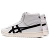 Asics Gel PTG Mt 'White Black Embossed Leather' Sneakers 1201A524-101