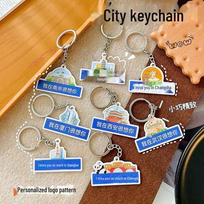 Acrylic City Name Keychain with 'Where I Am, I Miss You' Text - Bag Pendant