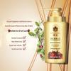 Bee Flower Herbal Essence Hair Conditioner
