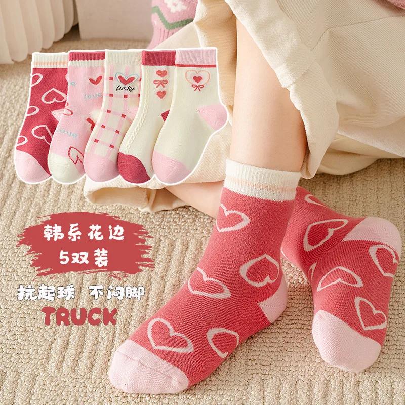 5 Pares/Lote Calcetines de Algodón Suave para Niños Estampado Coreano de Corazón de Amor Flor Calcetines de Bebé para Niña Otoño Invierno Cálidos Calcetines de Tubo Medio para Niños