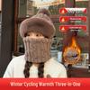 Women's Winter Cycling Full Face Hood with Earmuffs and Neckband, Windproof, Plus Velvet, All-in-One Hat.