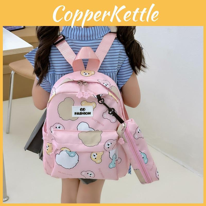 Bear Cartoon Polyester Kids Backpack With Lightweight Design School For