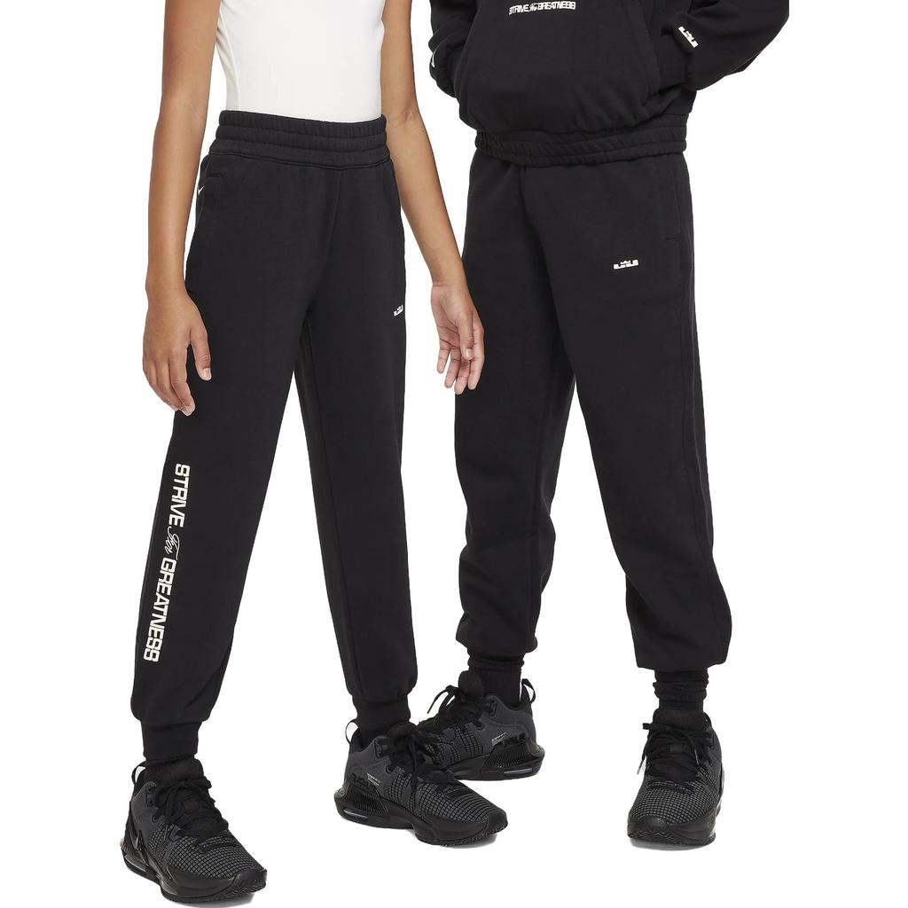 Nike Kids Knitted Sweatpants Moderate Kids' FJ6067-010