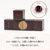 Tenmantsuki Amamitsuki Manju Chocolate Manju Gold Powder Rabbit Package Individually Wrapped Gift Present Day [Kamejirushi Official] (10 Pieces)