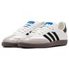 BSTN x adidas Samba Consortium Cup Sneakers Unisex Bianco Bianco Cristallo Nero Core IE0168