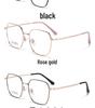 Danyang Retro Square Metal Myopia Glasses Frame - Ultra-light Korean-style Frame for a Slimmer Face Appearance.