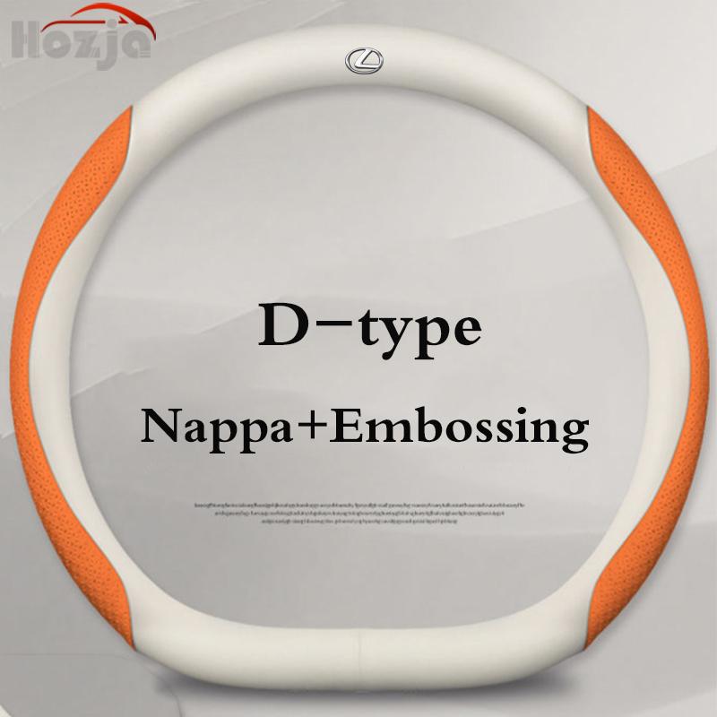 Leather Car Steering Wheel Cover for Lexus LX RX ES NX TX IS 2013 - 2019 2020 2021 2022 2023 2024 2025 Auto Interior Accessories