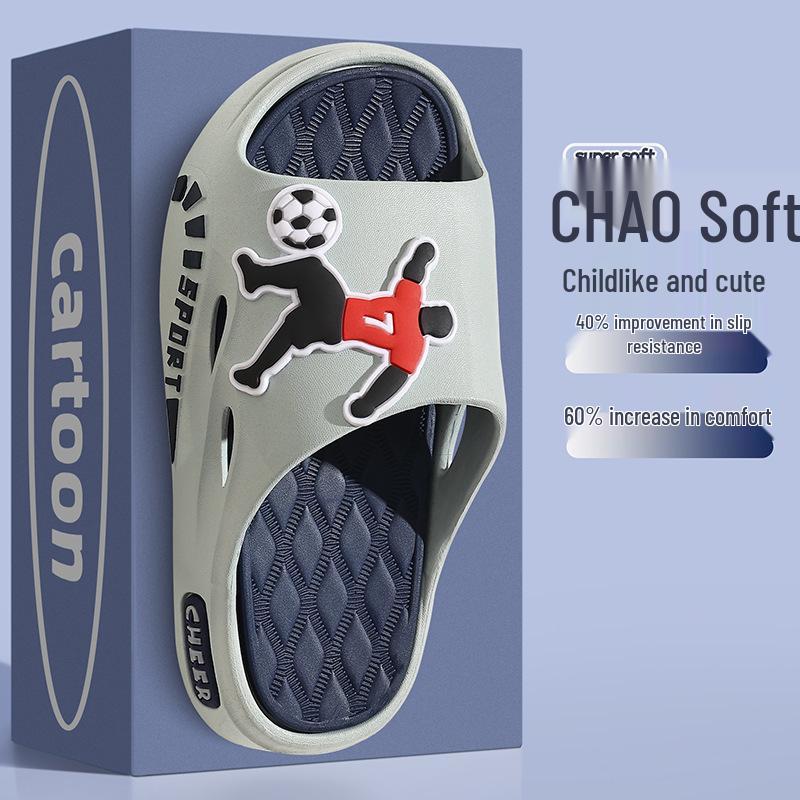 Cartoon Parent-Child Soft Sole Slippers - Non-Slip, Comfortable, Indoor/Outdoor Summer Style