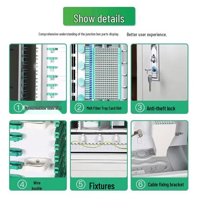 Guangpu Huamai Outdoor Fiber Optic Cross-Connect Cabinet