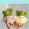 Creative Garlic Bird Plush Doll Pendant Keychain With Sound For Kids Gift And Collectors