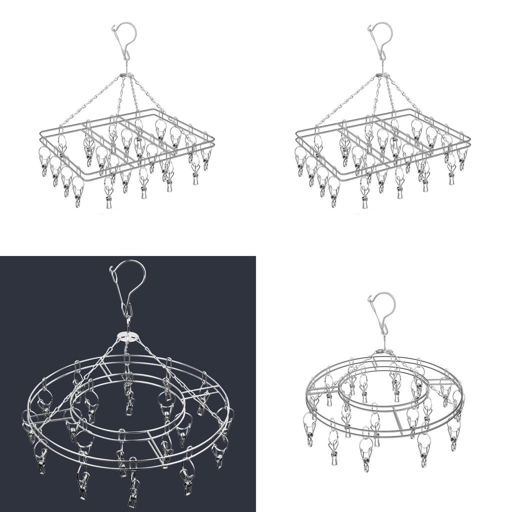 Modern Stainless Steel Socks Rack With 20 Clamps For Indoor And Outdoor Use