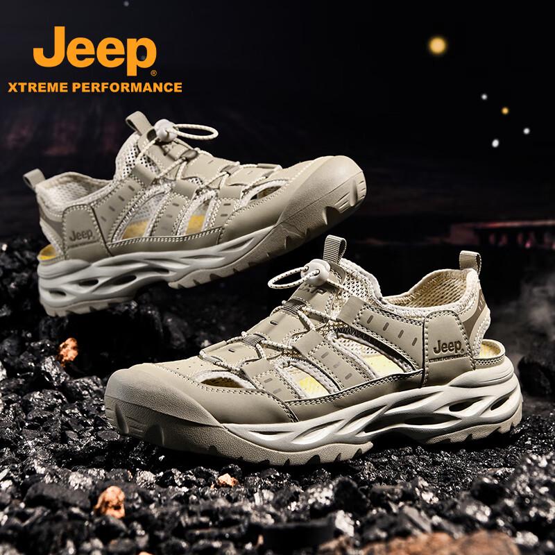 Jeep Men s Outdoor Water Sandals 42