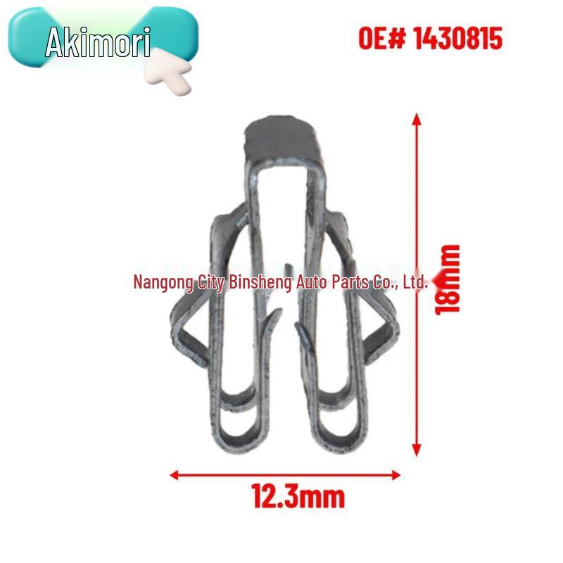 10PCS Rear Tailgate/Trunk Lid Inner Liner Clips (OE# 1430815) for Select Ford Fiesta Models