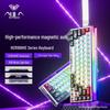 AULA HERO 68HE Wired 68-Key Magnetic Axis Gaming Keyboard with RGB