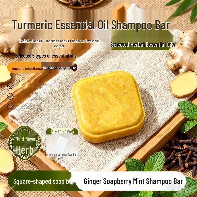Ginger Peppermint Lemon Shampoo Bar - Handmade Soap with Essential Oils