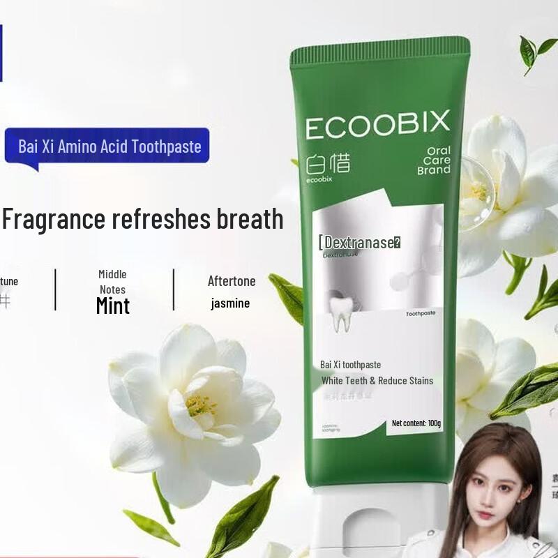 Baixi Probiotic Fluoride Toothpaste - Jasmine Longjing