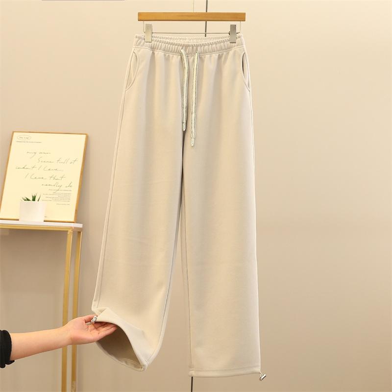 Women's Wide-Leg Slimming Casual Pants - Korean Style Cuffed Straight-Leg Long Pants (2025)