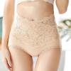 Damen Spitze High-Waist Bauchweg-Slips Antibakteriell Formend Po-Lifting Slips
