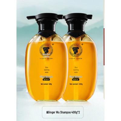 Long Hair Xiaozhai Rice Water & Ginger Shampoo Set
