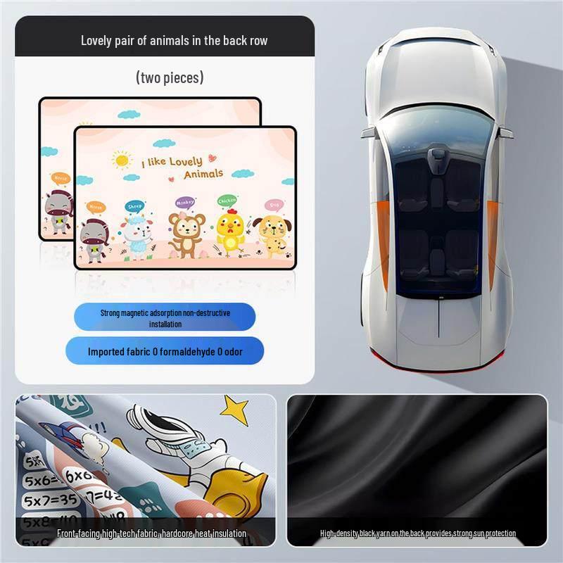 Children's Car Interior Sunshade Curtains for Rear Window