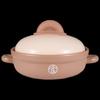 SUPOR Ceramic Heat-Resistant Stewpot