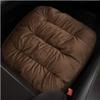 New Car Seat Cushion Single Piece Backless, Autumn and Winter Universal Plush Anti Slip Cushion, Warm Pad Three Piece Set