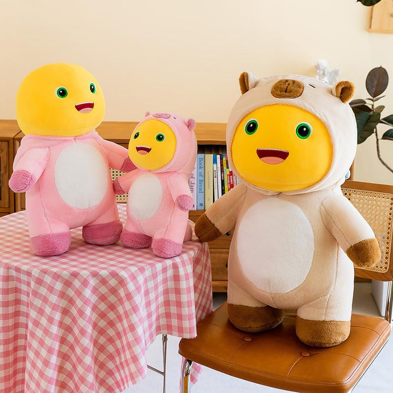 Milk Capybara Cute Dragon Plush Toy Cartoon Dino Girls Bedtime Pal Birthday Gift