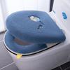 2PCS/Set Cartoon Dog Duck Toilet Seat Mat Set Multicolor Cushion Lid Cover Bathroom