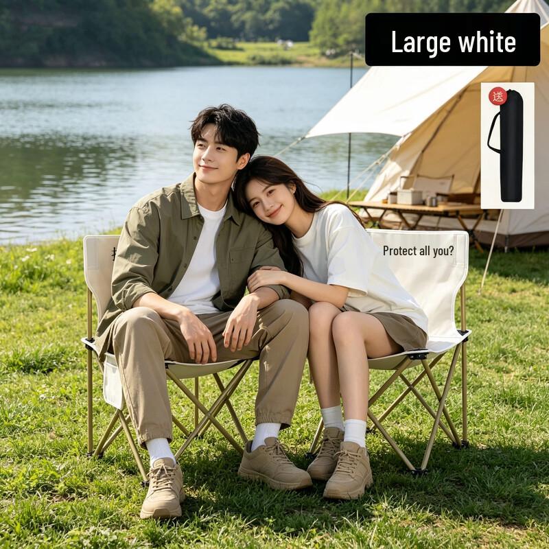 Portable Outdoor Folding Camping Chair