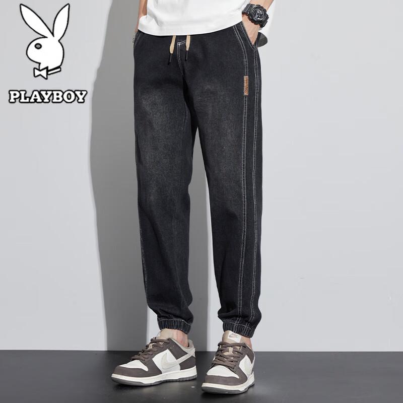 PLAYBOY Men's Slim Fit Straight Leg Jeans