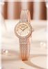 Ofns Women's Light Luxury Quartz Wristwatch - Wheat Ear Design, Round, Waterproof, Fashionable.