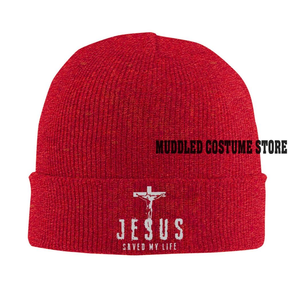 Jesus Is My Life Saver Images Beanies Caps Unisex Winter Warm Knitted Hat Men Women Street Adult Bonnet Hats
