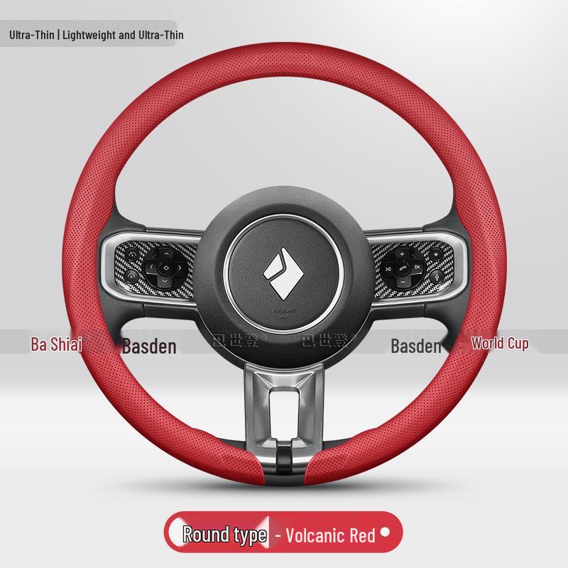 Ultra-thin Anti-slip Steering Wheel Cover for Baojun Yueye 730/630/560/530/510/310W