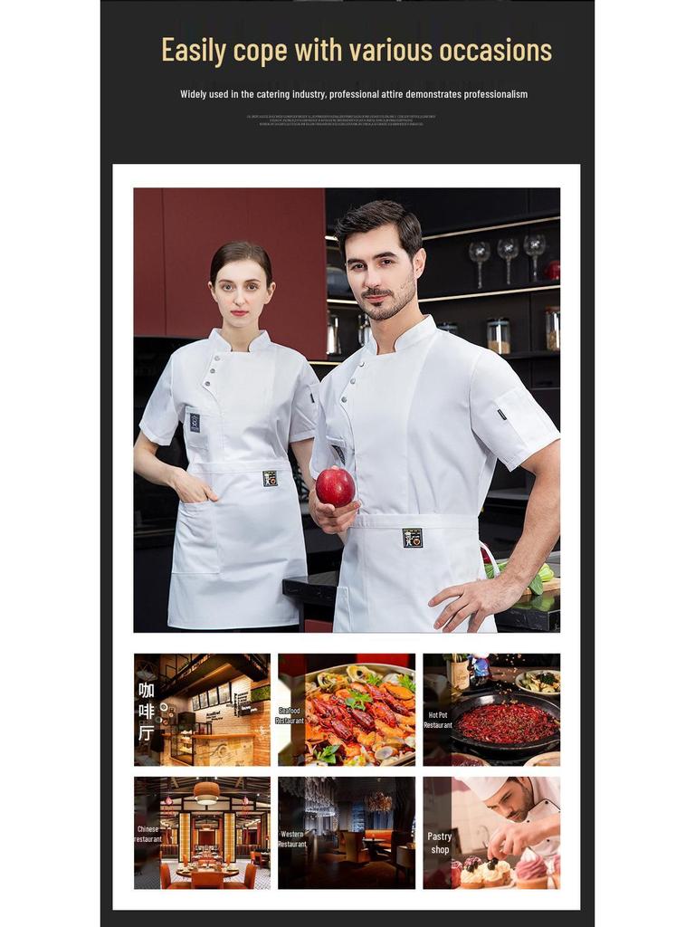 Summer Waterproof Chef Uniform Set: Unisex Short & Long Sleeve for Restaurants & Catering