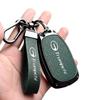 Car Key Case Buckle for GAC Trumpchi GS8, Shadow Leopard, M8 Master II - Unisex