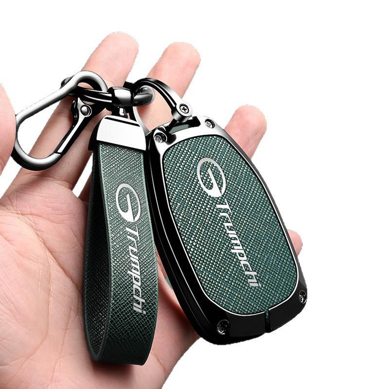 Car Key Case Buckle for GAC Trumpchi GS8, Shadow Leopard, M8 Master II - Unisex