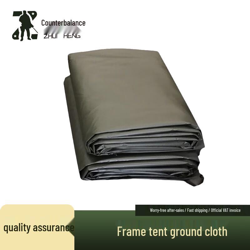 Military Field Tent Ground Sheet